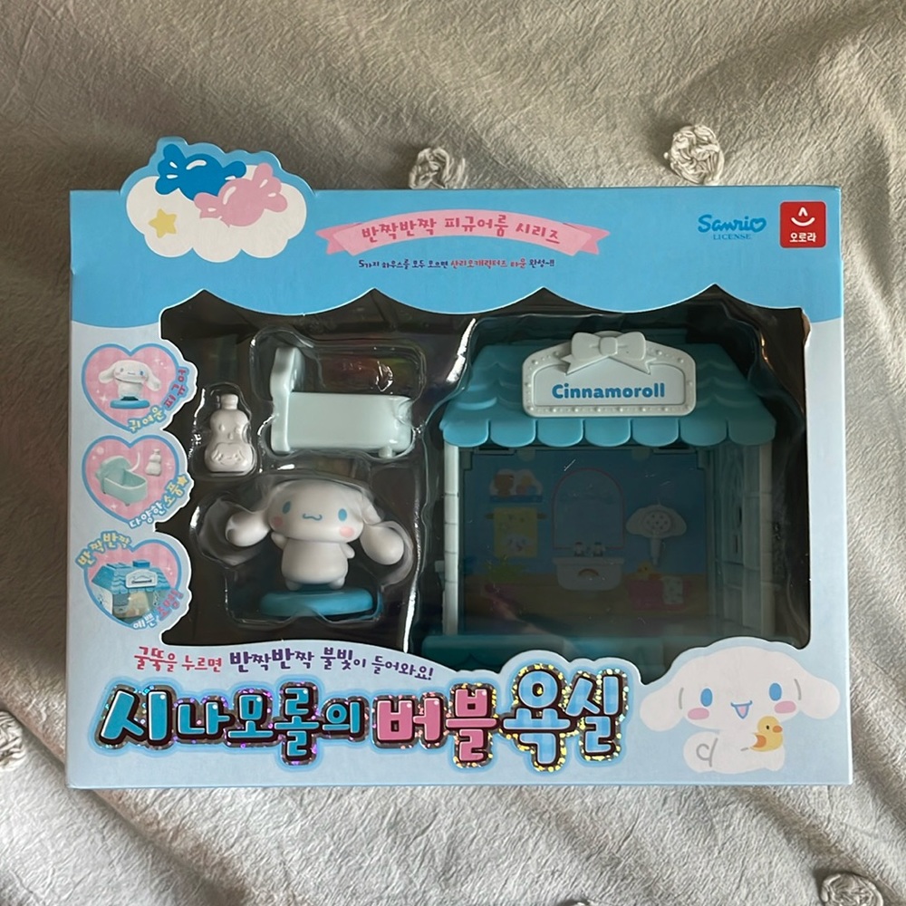 Cinnamoroll kids toy